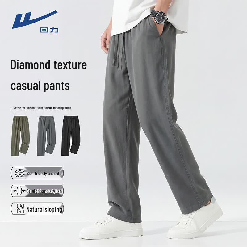 Warrior Men's Summer Loose Fit Diamond Plaid Casual Pants