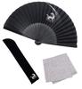 Folding Stylish Business Fan Folding Fan and Handkerchief Set for Good Fortune Horse [Osaka Choseido] Men's Fan, Bag, Case, (Black Design)