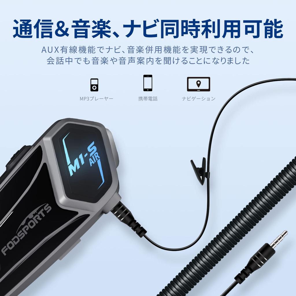 FODSPORTS Motorcycle Intercom Air 20 Hours of Continuous Automatic Connection Wide Music Sound Quality Power Remaining Universal Bluetooth Headset for