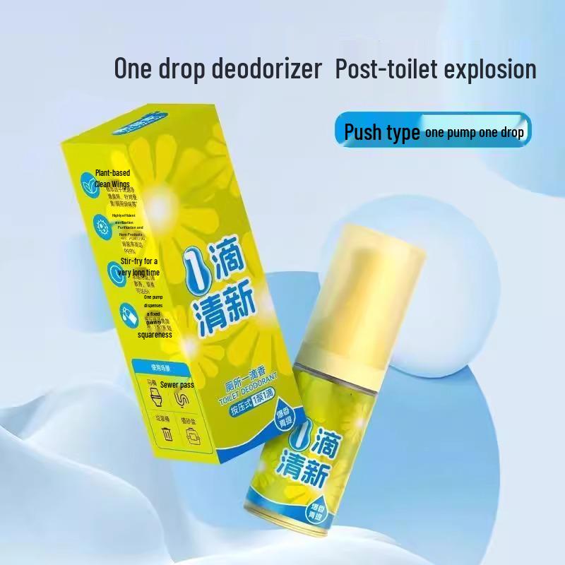 Newcomer 1.26: Get Two Bottles of One Drop Toilet Deodorizer & Air Freshener