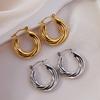 Light Luxury French Hepburn Titanium Steel Twist Thick Earrings Retro Minimalist Design Fashionable Ring Earrings Women