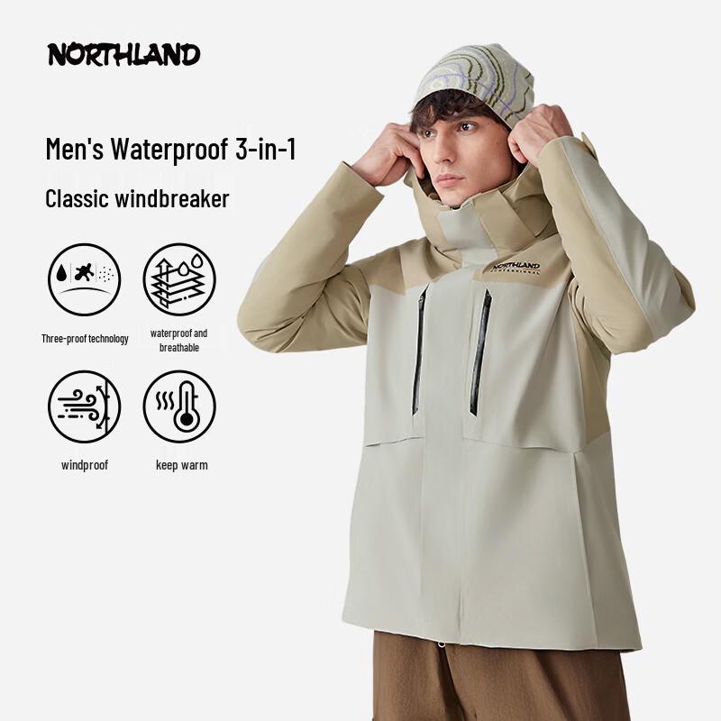 Northland Мужская флисовая куртка 3-в-1 для активного отдыха
