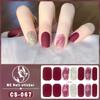 CS Waterproof No-Cure Gel Nail Wraps, Full Cover Spring & Summer Blend & Contrast Color Nail Stickers, Nail Patch Films
