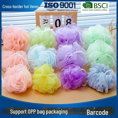 Красочные шарики для ванны - детские полотенца с цветочным узором для спины, которые создают много пены и веселья в ванне