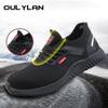 Oulylan Male Wear Resistant Sneakers Breathable Mesh Safety Shoes Steel Toe Security Boots Anti-Smash Lightweight Work Footwear