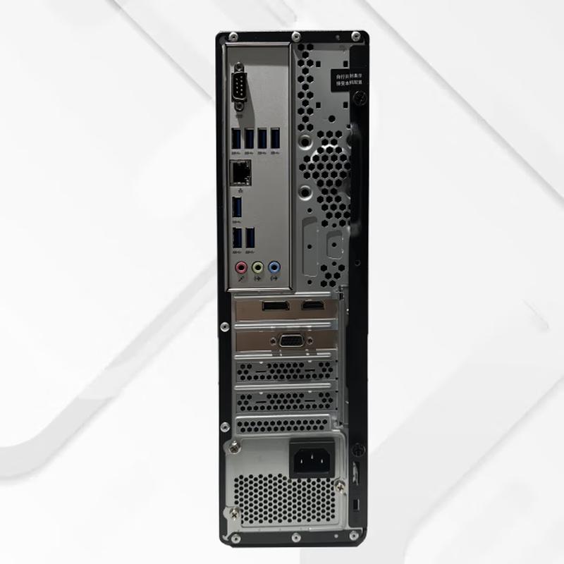 LANXCB CHG G1 Commercial Desktop PC (CN version)