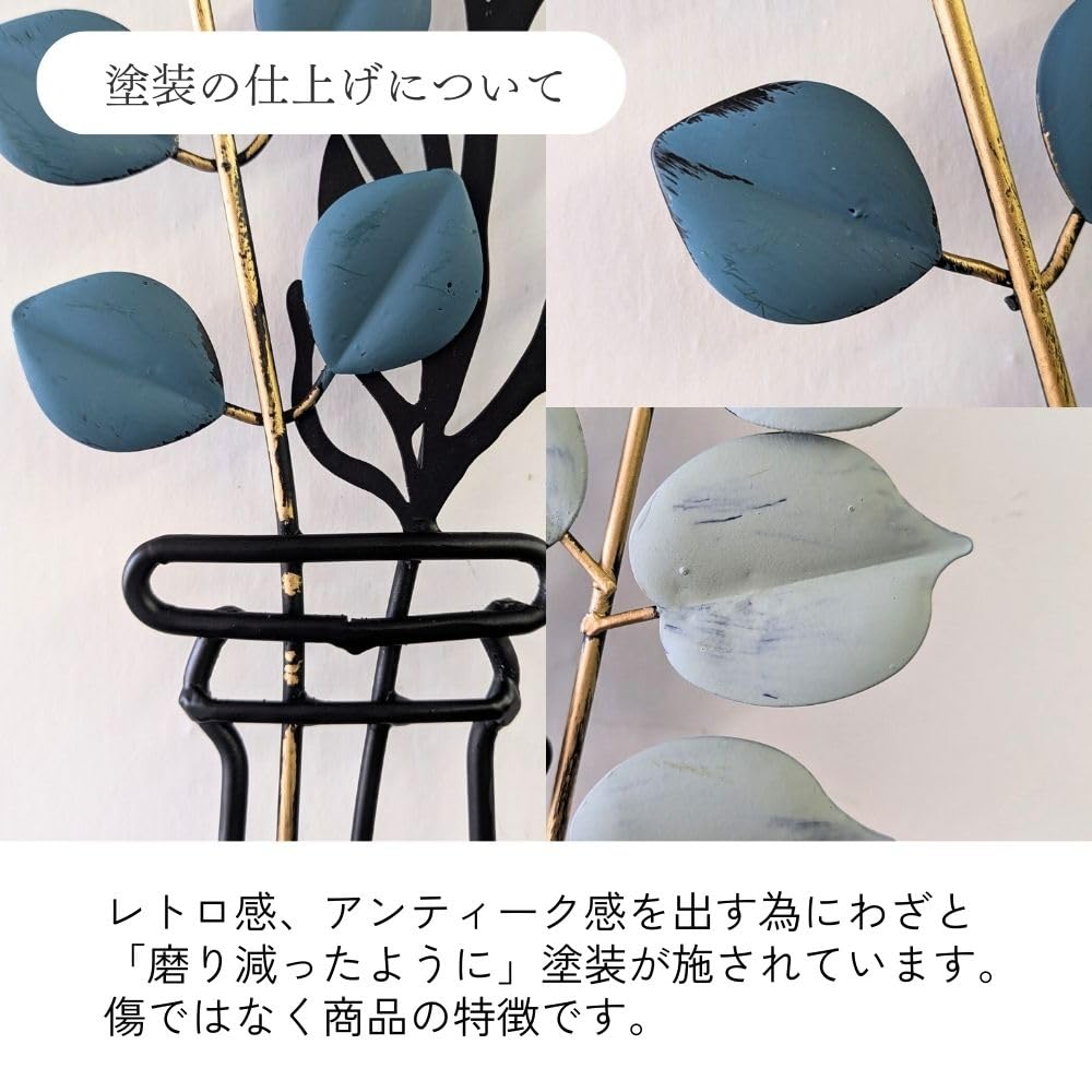 Kawabata Trading Stylish Wall Decor, Wall Hanging, Nordic Interior Wall Decoration, Wood and Iron, Perfect for Entryways, Living Rooms, Bedrooms,