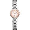 Women's EW5574-51W ( Watch xC Mizu Collection Eco-Drive) Round Watch Analog