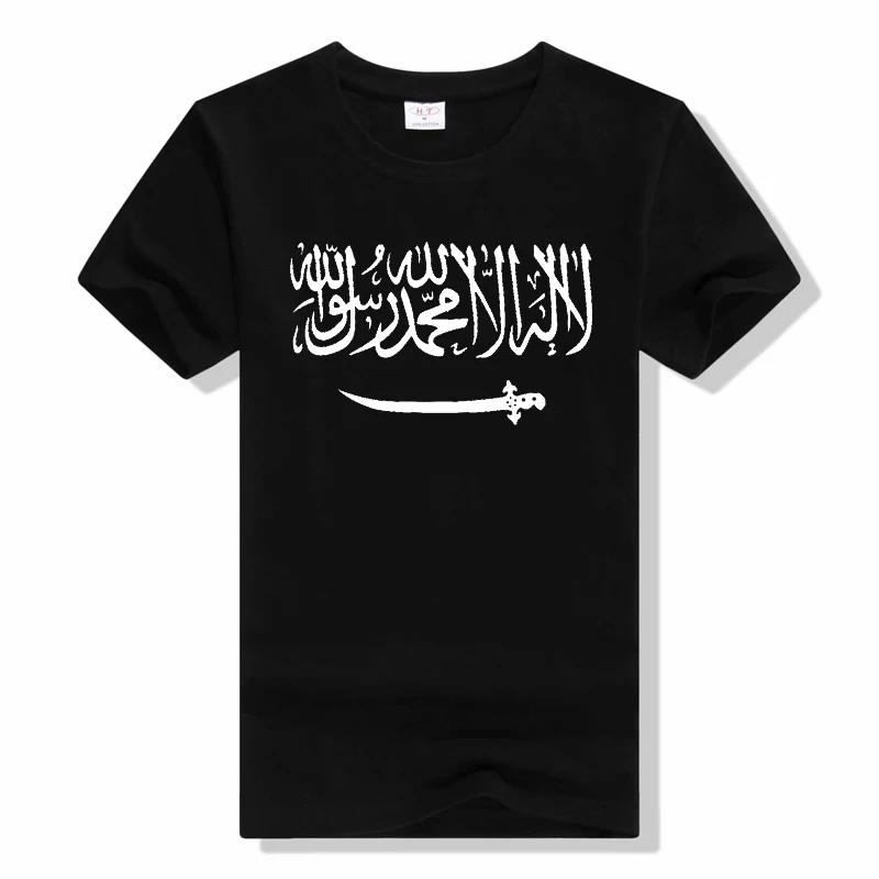 Летние облегающие футболки SAUDI ARABIA номер флаг страны sa арабский арабский Печатная футболка Короткий рукав хлопковые футболки