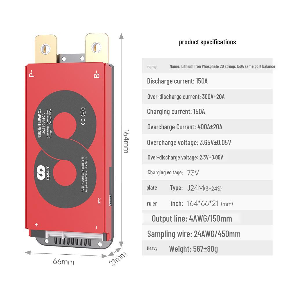 Плата защиты аккумулятора Dali BMS 3S-24S 150A/200A с контролем температуры для накопителя энергии трехколесного велосипеда