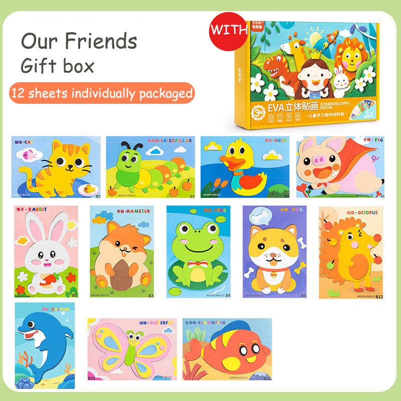 Набор 3D наклеек из пены ЭВА для детей, развивающие игрушки для дошкольников, креативное DIY занятие для мальчиков и девочек (Возраст 3-6)