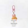 Pink Pig Dessert Keychain Pendant: Cute Cartoon Jewelry Accessory for Girls