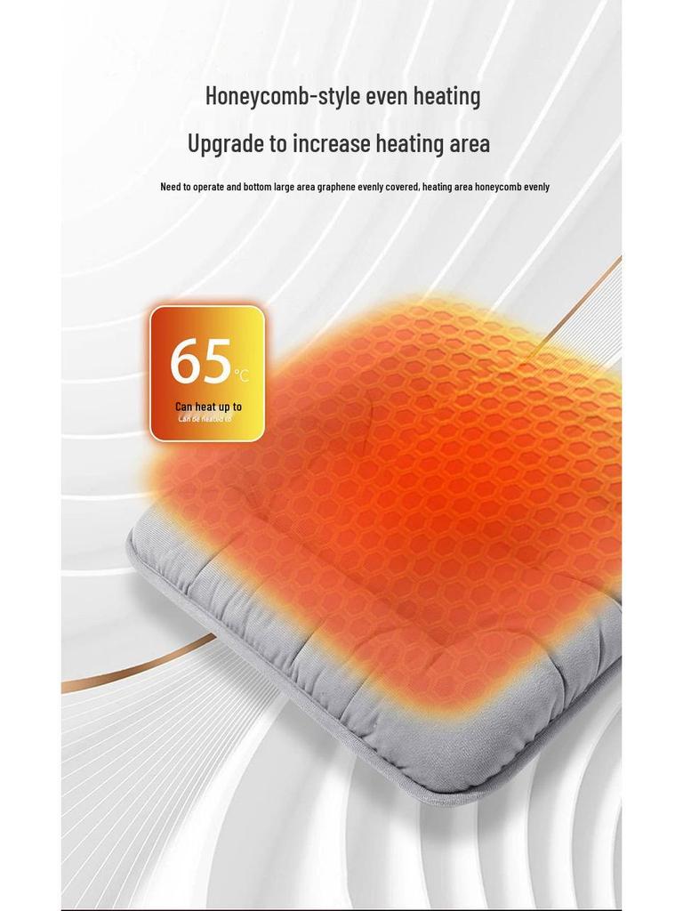 Графеновая подушка с подогревом для сиденья для автомобиля и офиса - Зимняя грелка с питанием от USB
