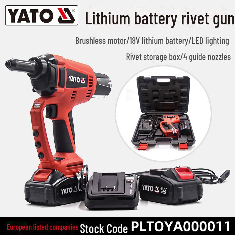 Электрический заклепочный пистолет Yiertuo: Автоматическая клепальная машина с функцией вытягивания сердечника