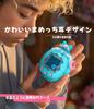 NEWZEROL Tamagotchi Paradise Защитный чехол Яйцелов Полная защита ПК Амортизация ударов Защита от царапин Предотвращение потери В комплекте синий ремешок