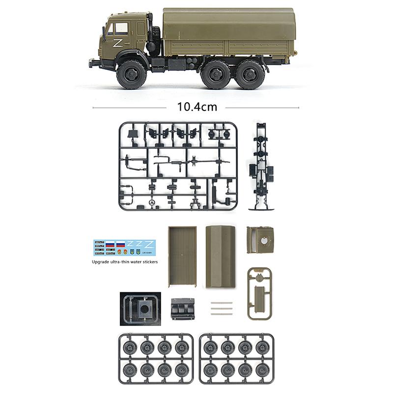 1/72 Россия Камаз-5350 Военный грузовик Сборка Головоломка Модель Ракета Имитация Артиллерии Модель Игрушка для Мальчиков