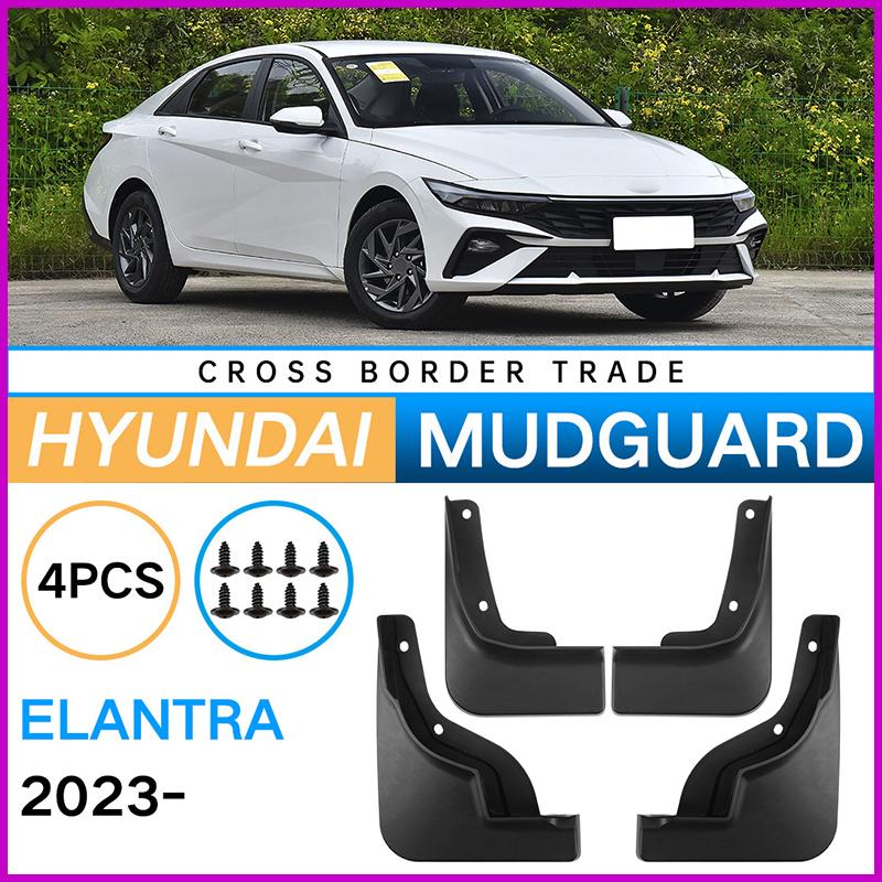 Mudflaps Mudguards Fit for Hyundai Elantra -2024 Mudguards Tire Fenders Mud Flaps Wheel Guards Accessories 4x Tyre