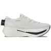 adidas Y-3 Prime X 2.0 Strung Off White Black Unisex Sneakers Cream Core-Black IF1979