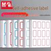 Mornsun Self-Adhesive Memo and Name Stickers for Student and Office Organization