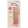 Canmake Ida Laboratories Canmake Color Mixing Concealer 03 Оранжевый  