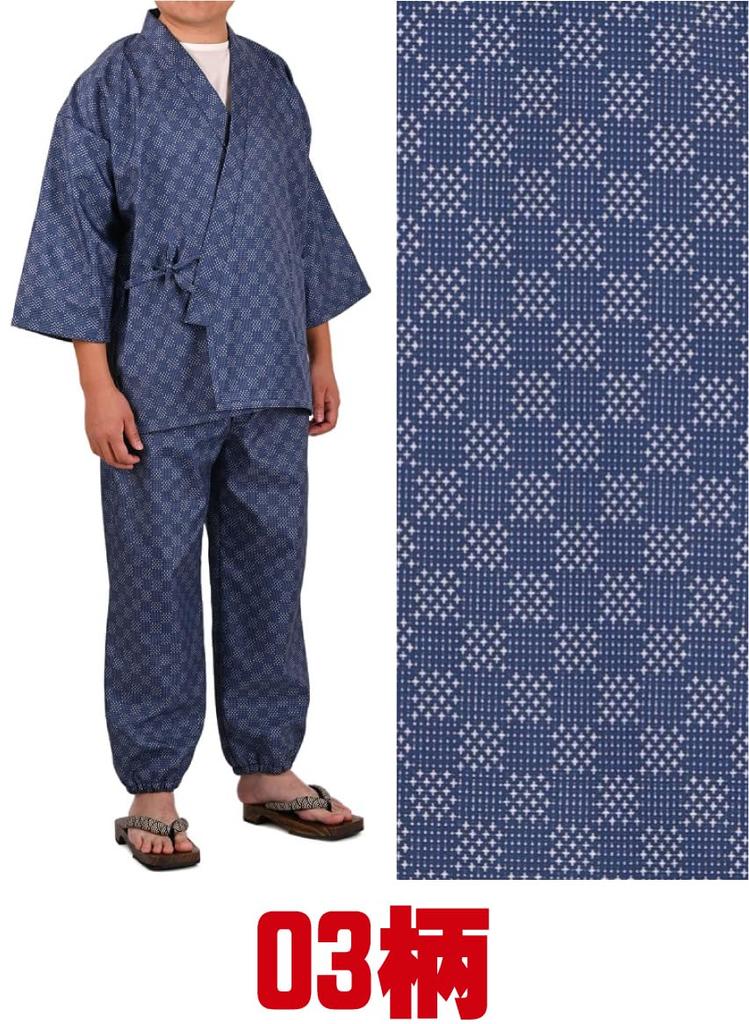 Cold Water Japanese Fleece Samue [HOHO AYUMU] Protection, Repellent, Pattern, Lining, [03 Pattern] [M]