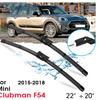 Щетки стеклоочистителя для лобового стекла Mini Clubman F54 22 + 20 15-18 лет