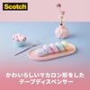 Цвета Специальный Ассортимент Диспенсеров для Ленты 3M Scotch Mending 5 Цветов x 1 из 810 [Полный Набор] Упаковка в форме Макарон, Каждый, MCR-AP