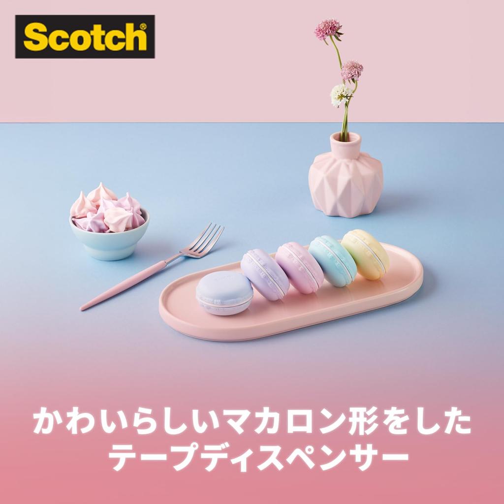 Цвета Специальный Ассортимент Диспенсеров для Ленты 3M Scotch Mending 5 Цветов x 1 из 810 [Полный Набор] Упаковка в форме Макарон, Каждый, MCR-AP