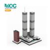 Нетоксичный набор Moc Башни-близнецы Креативный дизайн Совместим с мелкими строительными блоками Детский подарок