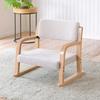 Компактное кресло YAMAZEN Seat с регулируемой высотой, удобное для стояния и высоким сиденьем, ширина 53 x глубина x высота, татами, легко собираемое кресло, подлокотники, (2