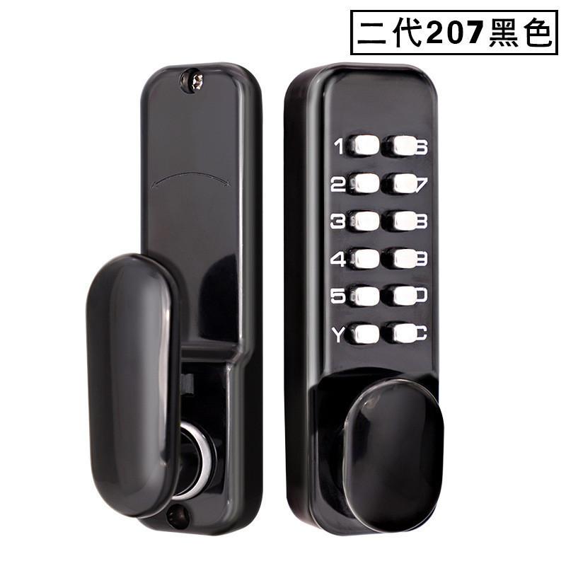 Mechanical Combination Door Lock Outdoor Courtyard Gate Lock Household Wrought-iron Door Fence Lock Vintage