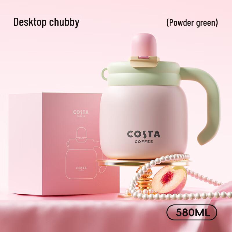 COSTA Insulated Coffee & Water Tumbler