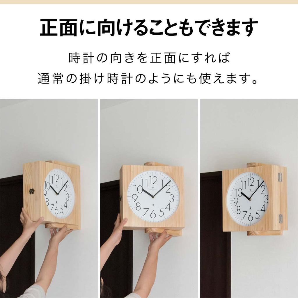 Деревянные настенные радиочасы Дизайнерские часы, которые позволяют вам проверять время как спереди, так и бесшумно, легко читаемые, деревянные стильные ottostyle.jp