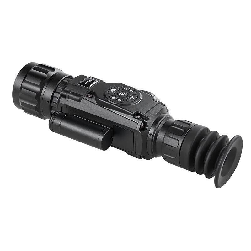 ORPHA V200 HD Infrared Night Vision Monocular