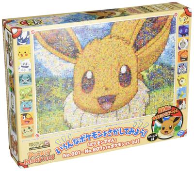 ENSKY Pokemon Мозаика Pokemon Art R -Eevee- 51 x 73,5 см Пазл 500 деталей JIGSAW PUZZLE 500T-L20