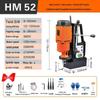 Huimai Industrial-Grade Magnetic Base Drill: Multifunctional Tapping, Core Drilling, and Hole Saw Portable Bench Machine.