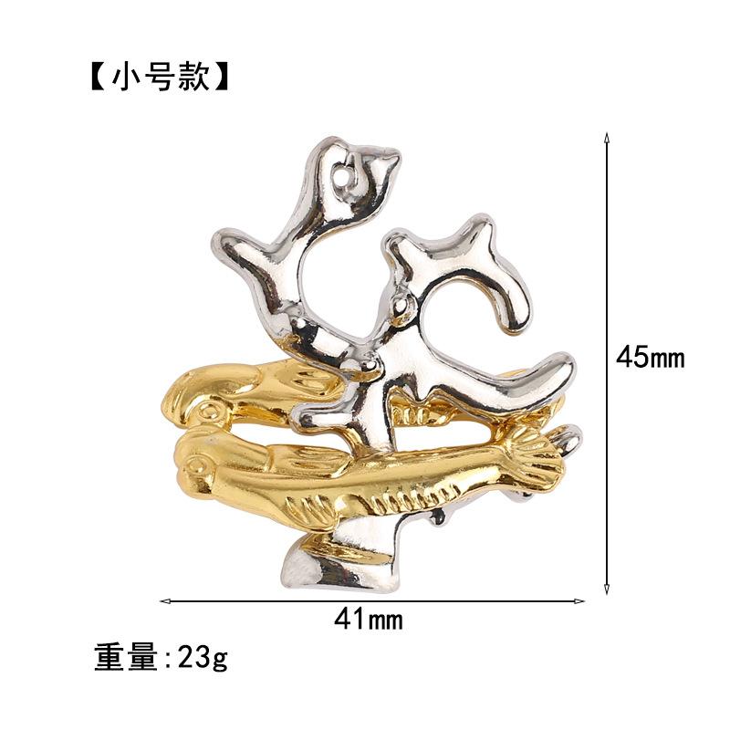 Puzzle Zinc Alloy Intelligence Unlocking Ring Unlocking Set, Nine-Link Educational Toy, Kong Ming Luban Lock Mechanism Box