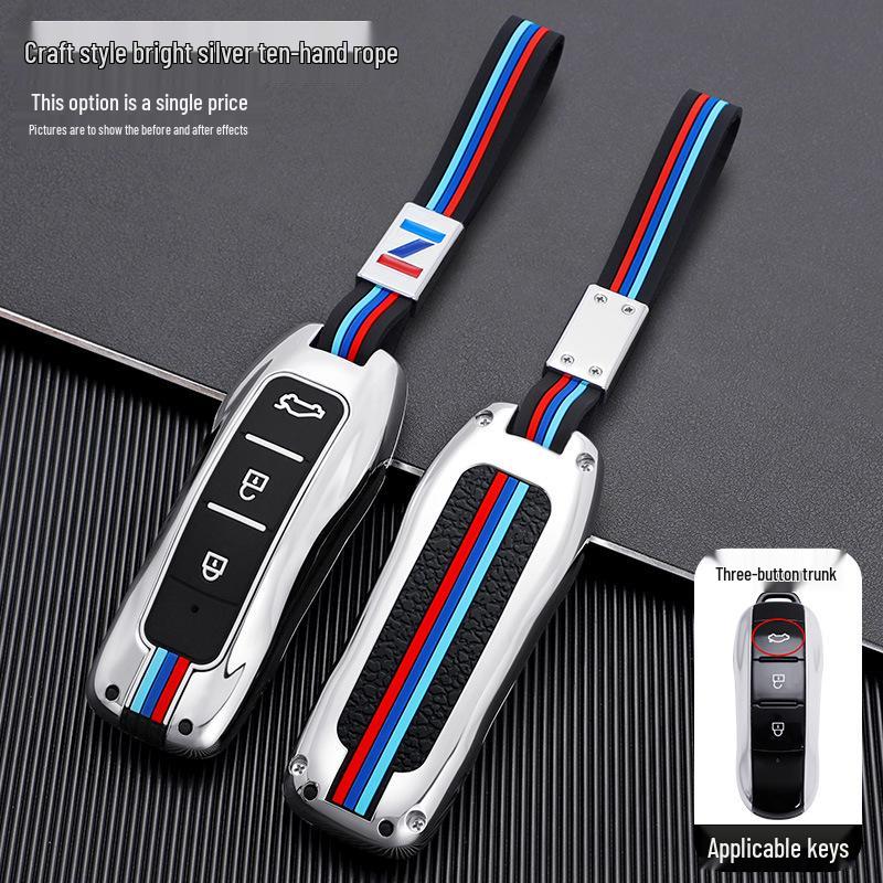 Silicone Key Cover for Dongfeng Fengguang 580PRO, Ix5, Ix7