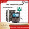 Jiang Ce Light Weapon Laser Simulation Training System