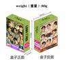 Straykids 96 шт. Коробка с Lomo-карточками и наклейками 60 двусторонних фотокарточек 36 наклеек Поддержка кумира Коллекционный подарок для фанатов Премиальное качество