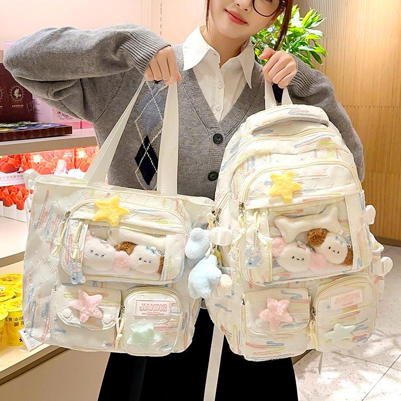 Children's Schoolbags Elementary School Girls Junior High School Students High Value Two Piece Pain Bag Backpack