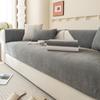 Four Seasons Non-Slip Sofa Cushion Universal Simple Modern Non-Slip Sofa Cover Cover Towel Foreign Trade Factory Direct Sales Sofa Cushion