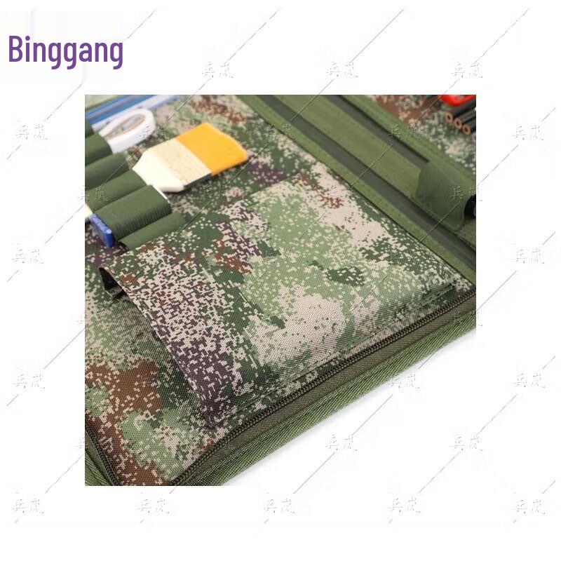 Binglan Tactical Mapping & Charting Tool Kit