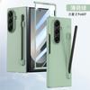 Samsung Galaxy Z Fold 7 6 5 4 uchun Ko'p Rangli Ultra Yaxlit Mat Qopqoq Sensorli Qalamli Qalam Uyasi bilan Temperlangan Plyonka Zarbdan Himoyalovchi Qattiq Qopqoq