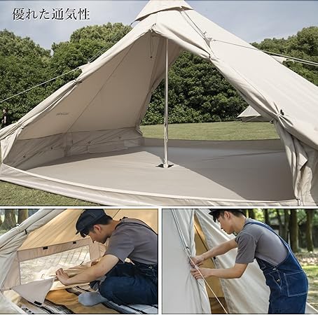 Naturehike Direct Shop Одностоечная палатка Колокольная палатка Персональная поликоттон TC Материал Вентиляция 4 сезона Шпиль Палатка Пирамида Палатка Семейный кемпинг на открытом воздухе