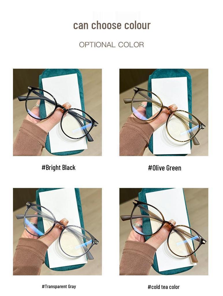 Women's TR90 Round Anti-Blue Light Ultralight Eyeglass Frames for Myopia