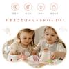 WOODEN TEETHER Afternoon Tea Set Toy Realistic Play House Wooden Toy Silicone Tea Party Tea Set Tea Tray Set Pretend Play Improve Communication Skills
