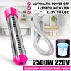 Electric Immersion Element Boiler Automatic Power-off Water Heater Curling Irons Heater Red 220V 2500W 1.5M