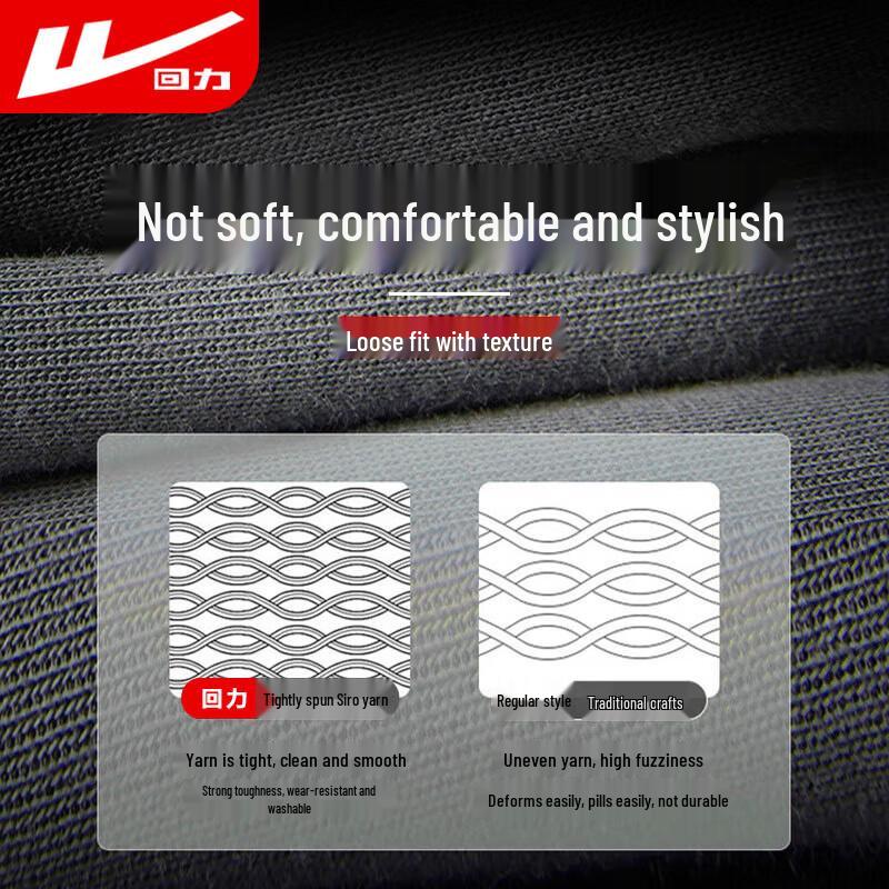 Мужские повседневные джоггеры