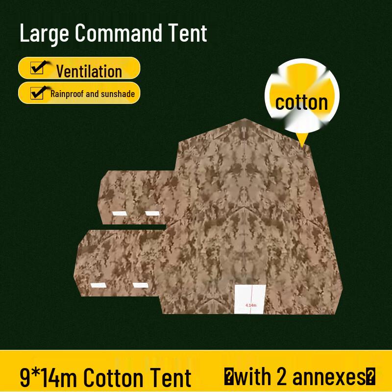 Iron Armor Gallant Heavy-Duty Command & Emergency Tent